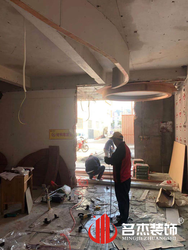 广州办公室设计番茄视频黄色APP下载链接