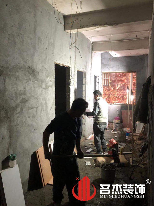 广州办公室设计番茄视频黄色APP下载链接