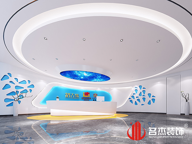 广州办公室设计番茄视频黄色APP下载链接公司