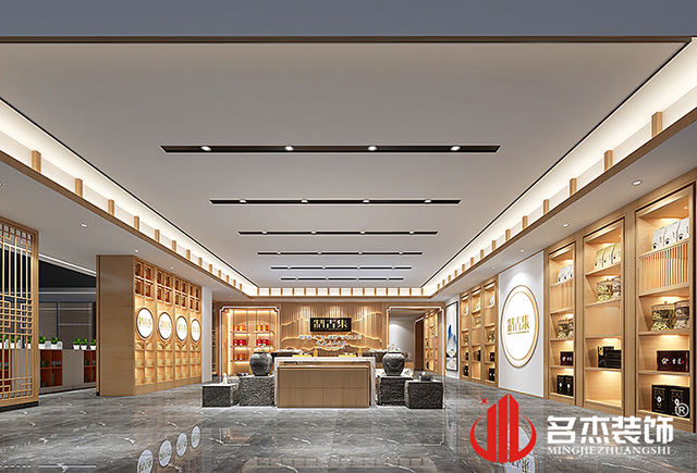 广州办公室设计番茄视频黄色APP下载链接公司