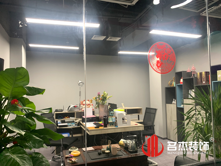 办公室番茄视频黄色APP下载链接设计