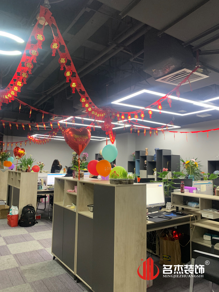 办公室番茄视频黄色APP下载链接设计
