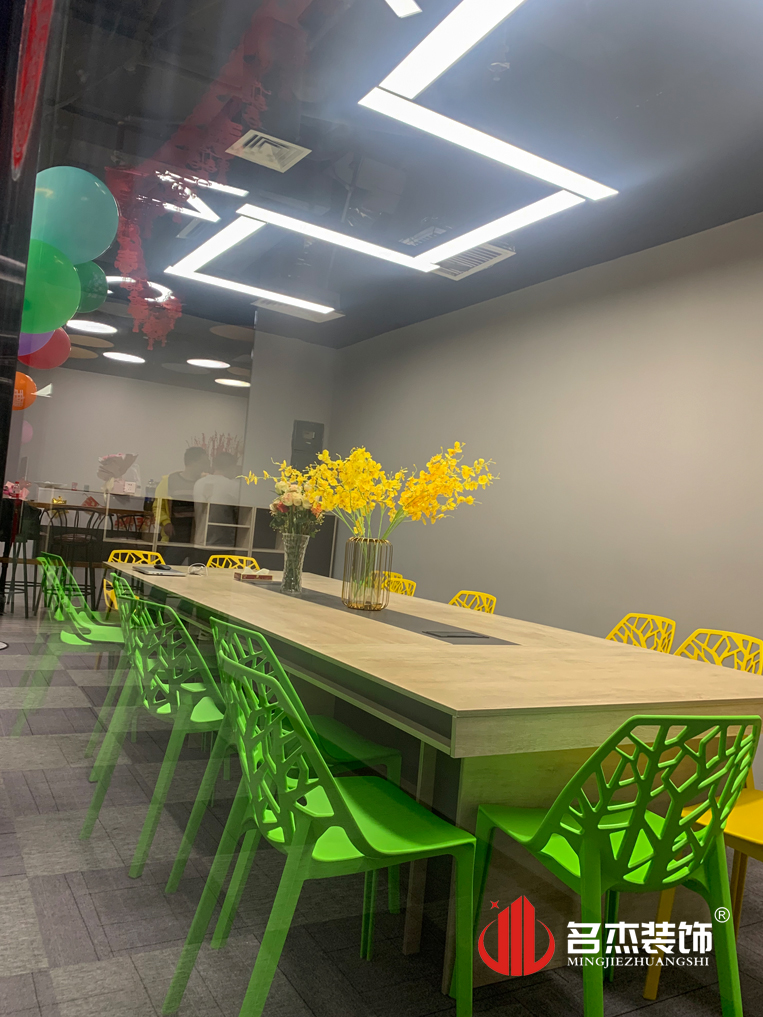 办公室番茄视频黄色APP下载链接设计