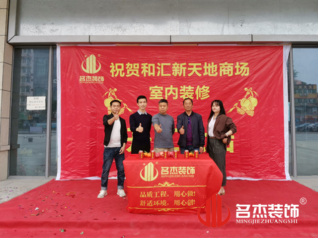 办公室番茄视频黄色APP下载链接设计