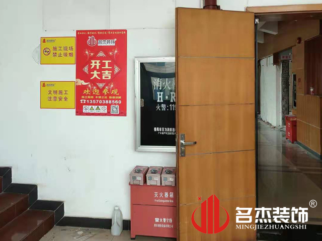 办公室番茄视频黄色APP下载链接设计