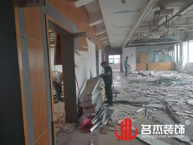 办公室番茄视频黄色APP下载链接设计