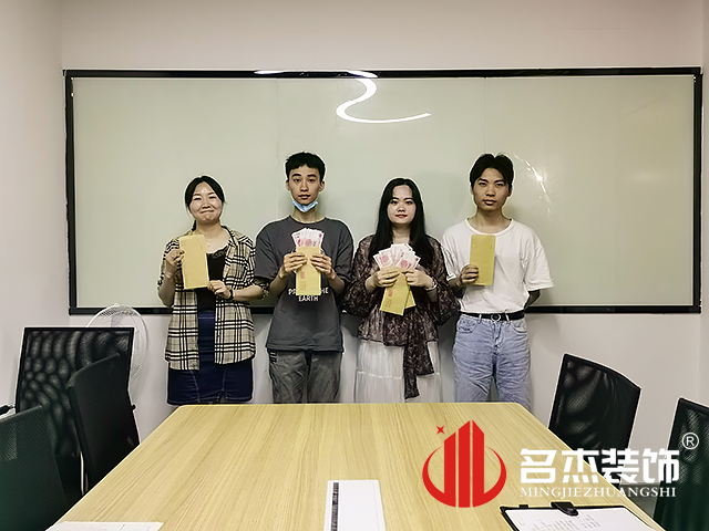 办公室番茄视频黄色APP下载链接设计