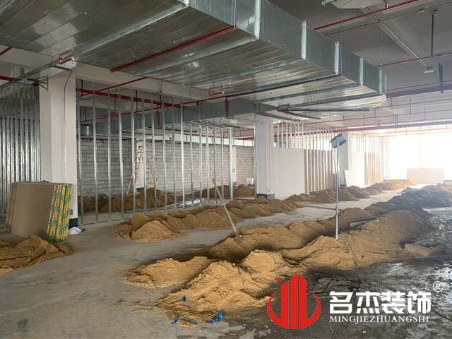 办公室番茄视频黄色APP下载链接设计