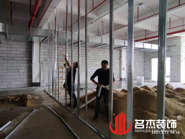 办公室番茄视频黄色APP下载链接设计