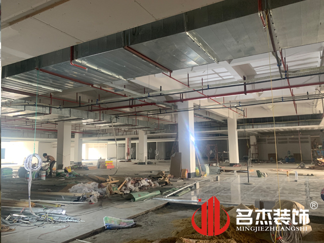 办公室番茄视频黄色APP下载链接设计