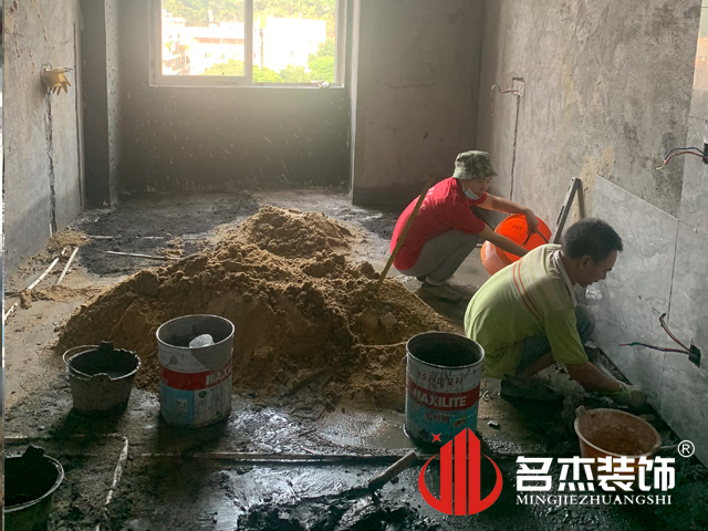 办公室番茄视频黄色APP下载链接设计
