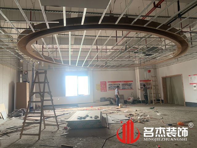 办公室番茄视频黄色APP下载链接设计
