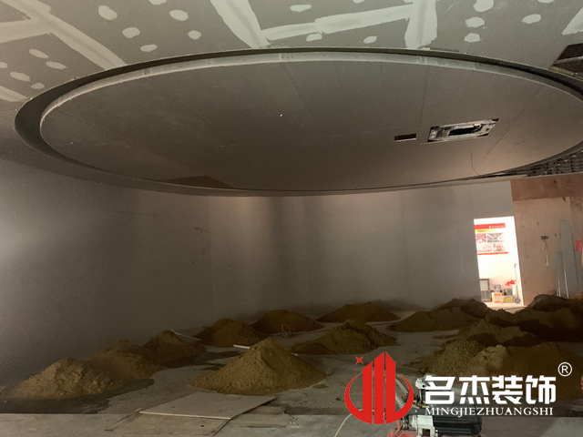 办公室番茄视频黄色APP下载链接设计