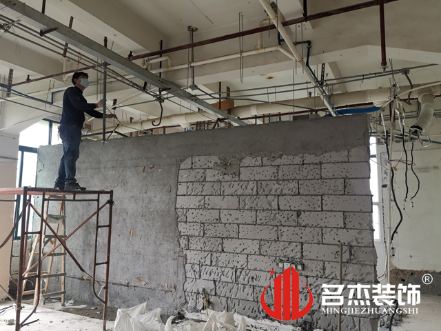 广州番茄视频APP污装饰设计公司