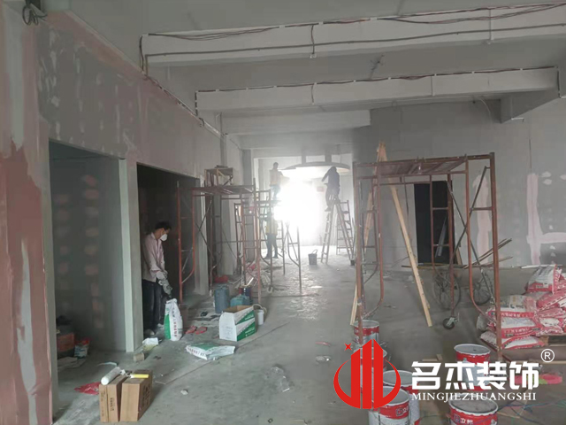 番茄视频APP污装饰设计