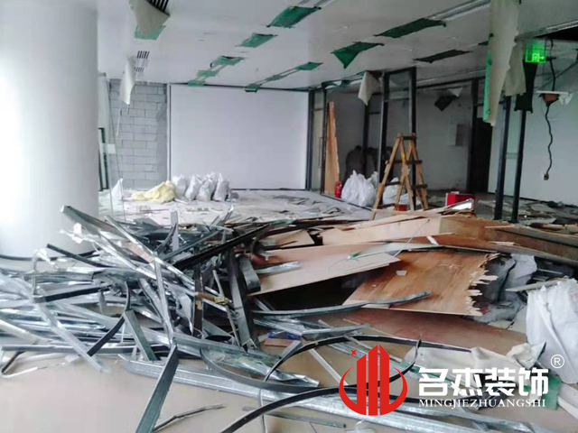 办公室番茄视频黄色APP下载链接设计