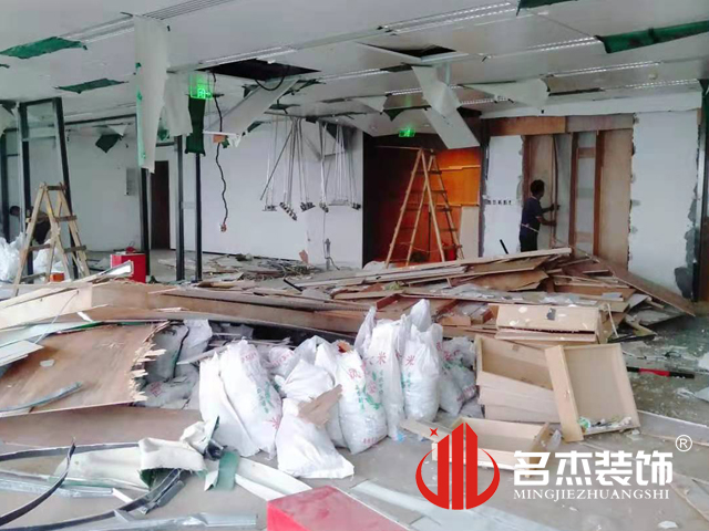 办公室番茄视频黄色APP下载链接设计