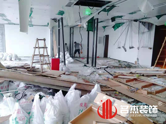 办公室番茄视频黄色APP下载链接设计