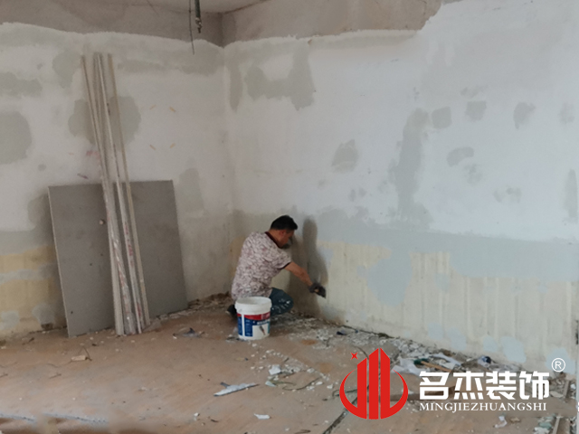 办公室番茄视频黄色APP下载链接设计