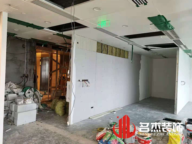 办公室番茄视频黄色APP下载链接设计