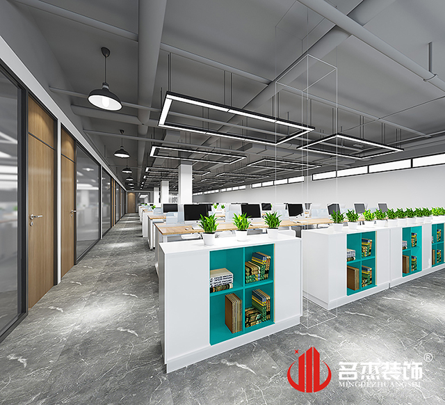 办公区域番茄视频黄色APP下载链接设计
