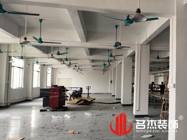 办公室番茄视频黄色APP下载链接现场
