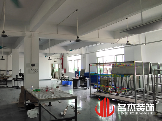 办公室番茄视频黄色APP下载链接现场