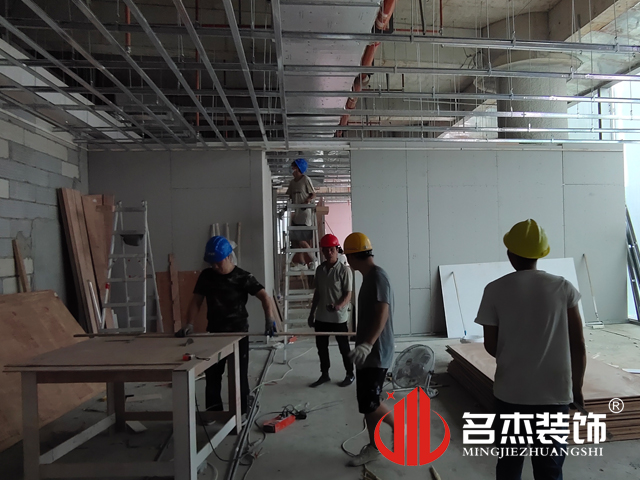 办公室番茄视频黄色APP下载链接设计