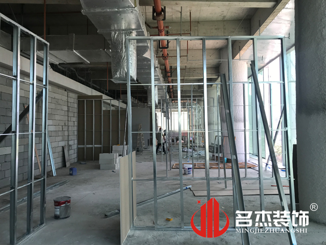 办公室番茄视频黄色APP下载链接设计