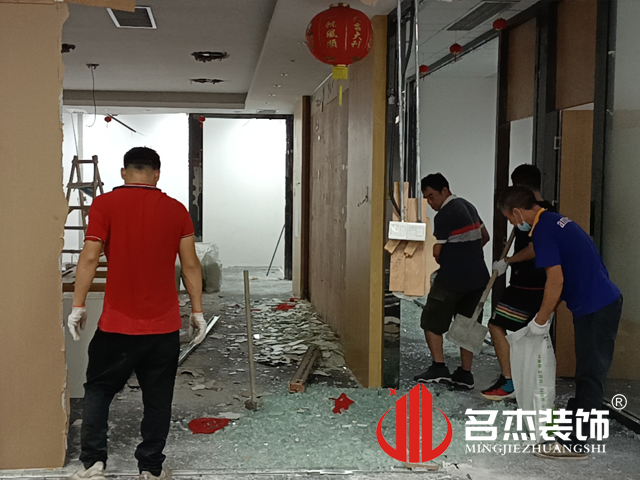 办公室番茄视频黄色APP下载链接设计