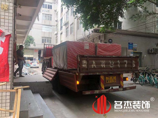 办公室番茄视频黄色APP下载链接设计