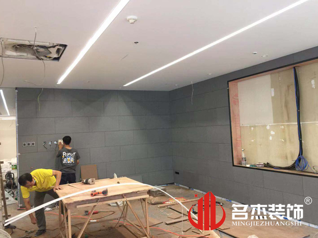 办公室番茄视频黄色APP下载链接设计