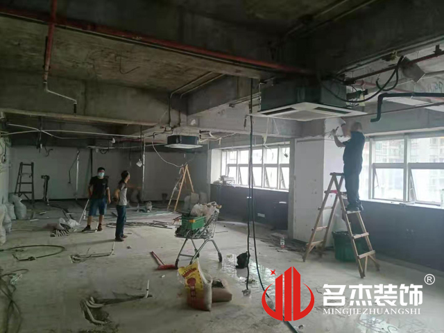 办公室番茄视频黄色APP下载链接设计