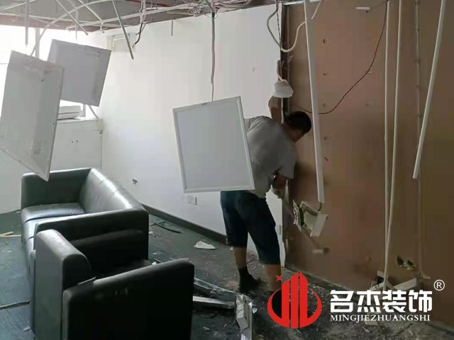 办公室番茄视频黄色APP下载链接设计