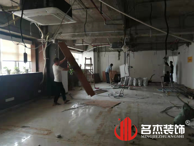 办公室番茄视频黄色APP下载链接设计