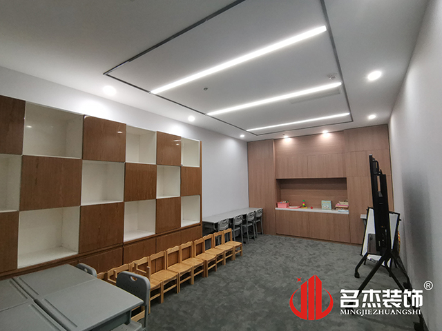 办公室番茄视频黄色APP下载链接设计
