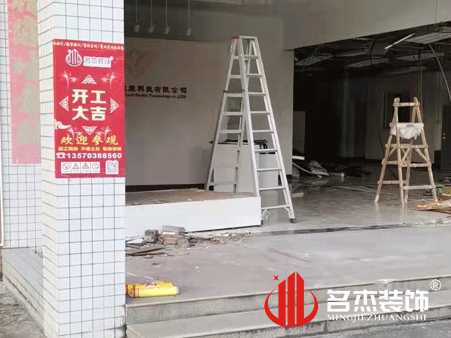 办公室番茄视频黄色APP下载链接设计