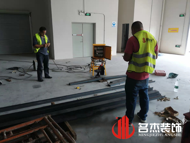 办公室番茄视频黄色APP下载链接设计