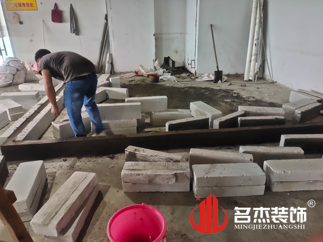 办公室番茄视频黄色APP下载链接设计