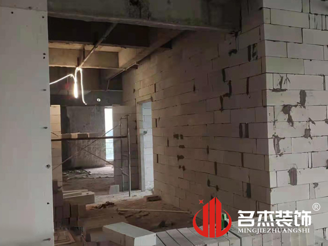 办公室番茄视频黄色APP下载链接设计