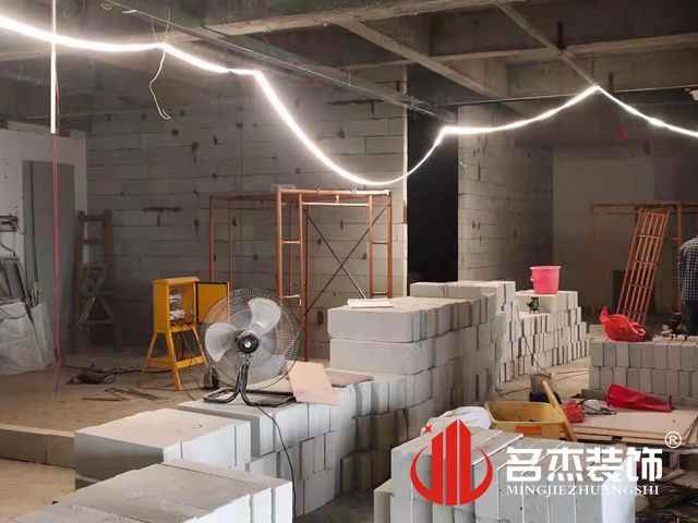 办公室番茄视频黄色APP下载链接设计