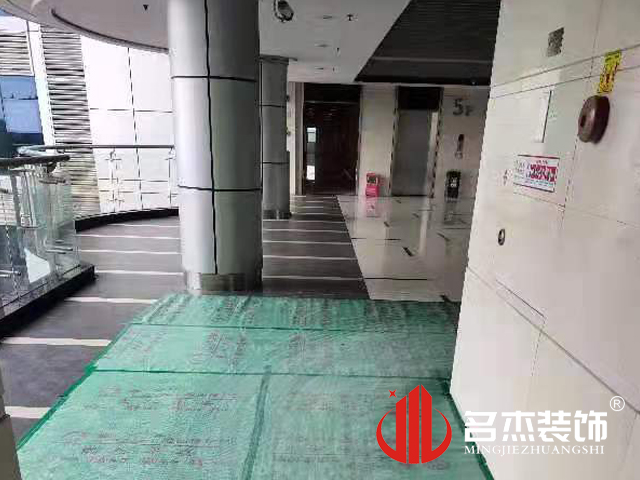办公室番茄视频黄色APP下载链接设计
