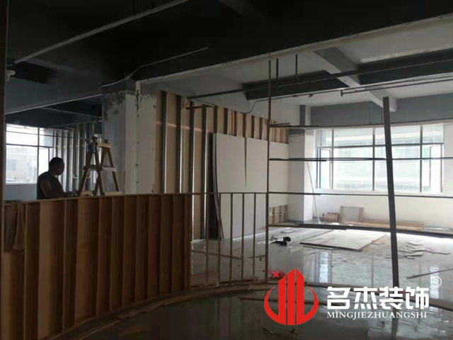 办公室番茄视频黄色APP下载链接设计
