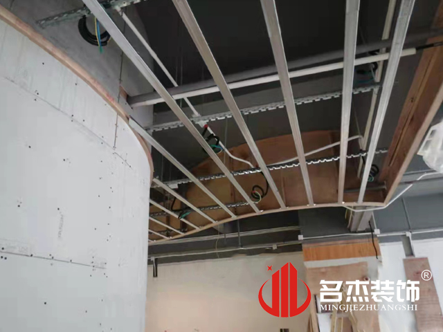 办公室番茄视频黄色APP下载链接设计