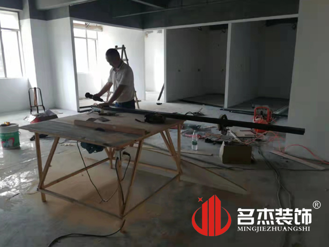 办公室番茄视频黄色APP下载链接设计