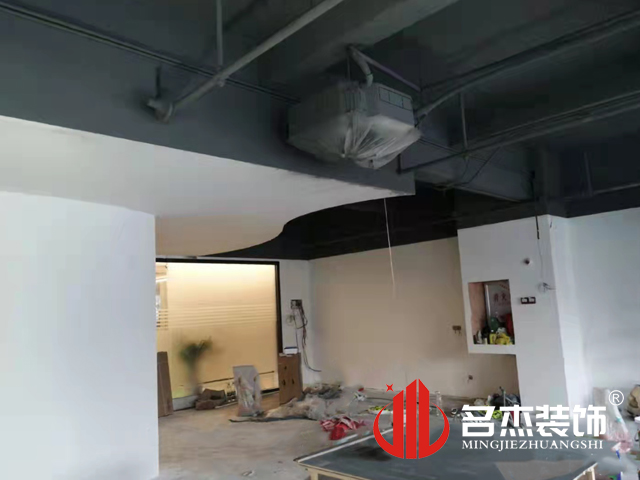 办公室番茄视频黄色APP下载链接设计