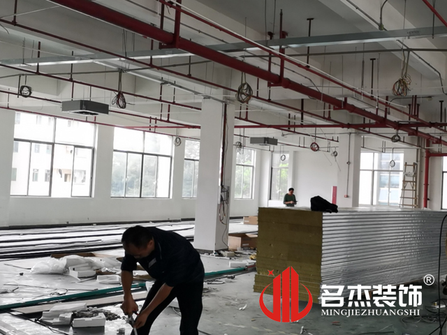 办公室番茄视频黄色APP下载链接设计