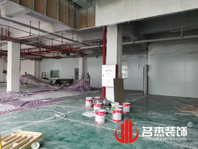 办公室番茄视频黄色APP下载链接设计
