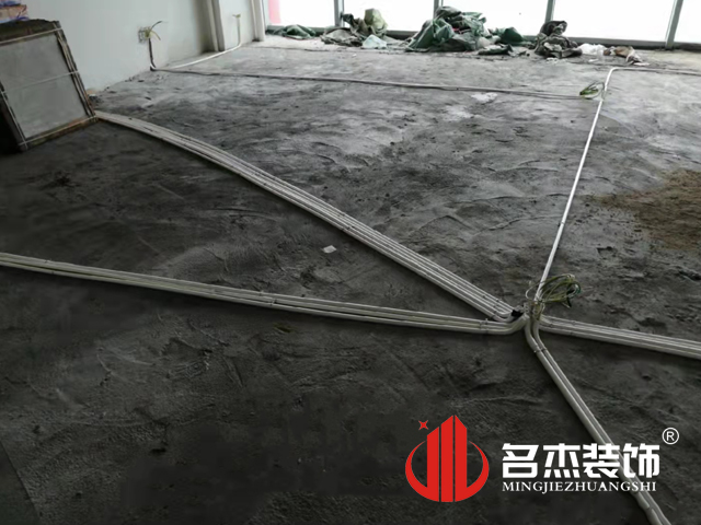 办公室番茄视频黄色APP下载链接设计