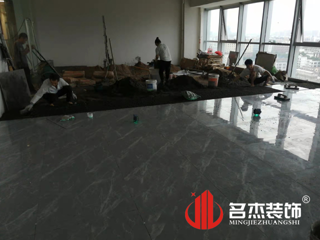 办公室番茄视频黄色APP下载链接设计